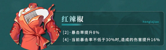 归龙潮长命锁潮品选择指南