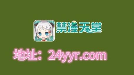 jmcomic1.7.6最新版下载