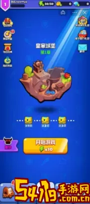 迷你军团什么时候开新区？迷你军团新区开启时间 世界BOSS战术分享