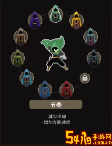 传说法师斗篷图鉴 揭秘传说法师斗篷大全 隐藏奖励获取全解