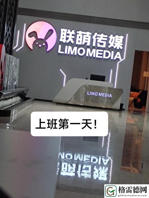 利用AAA传媒有限公司，用户：提升品牌曝光与市场竞争力