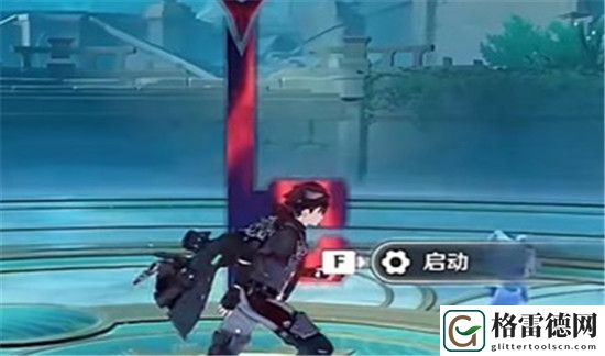 原神弘辩的溢神效应第三天怎么过 原神弘辩的溢神效应第三天攻略