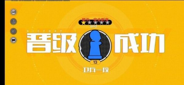王牌战士改名卡获取攻略一览