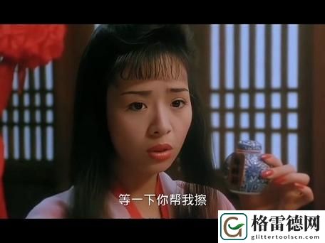 玉蒲团之初入桃花下一句上线，网友热议：经典回归，情感再探