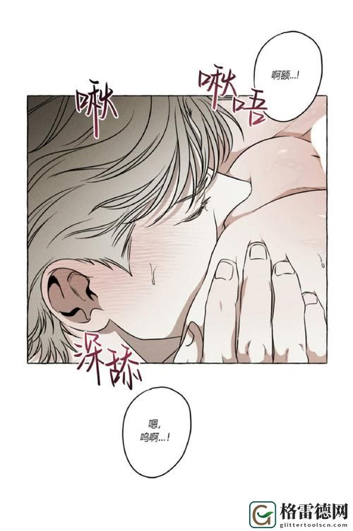 韩漫免费下拉式土豪漫画官网