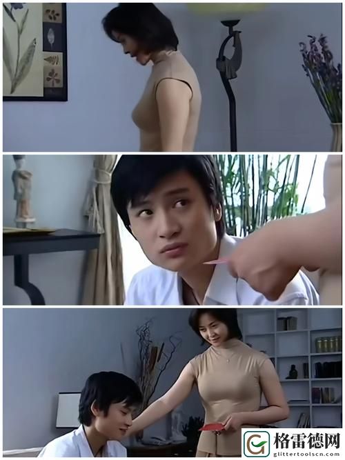 探索爱与成长——《三年成全在线观看免费高清电视剧》的深刻内涵