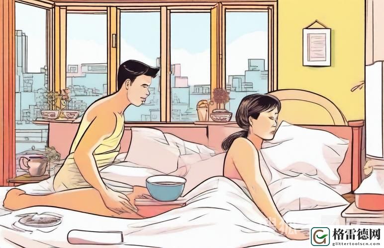 夫妻之间的动画图片，网友：真是生活的缩影！