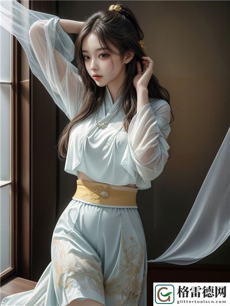 追寻妻子3免费完整版高清韩剧：爱情与悬疑的交织