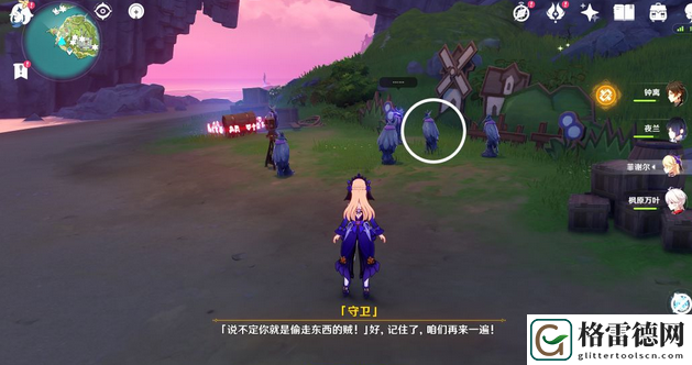 原神2.8双双岛谜鸦论处8个宝箱攻略 原神2.8菲谢尔夜鸦谜鸦论处8个宝箱图文攻略