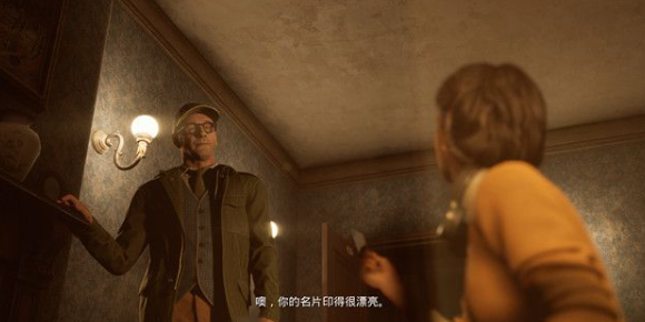 黑相集心中魔第五章攻略 黑相集心中魔第五章香烟图文攻略