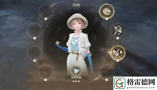 无限暖暖能力套装切换具体操作教程