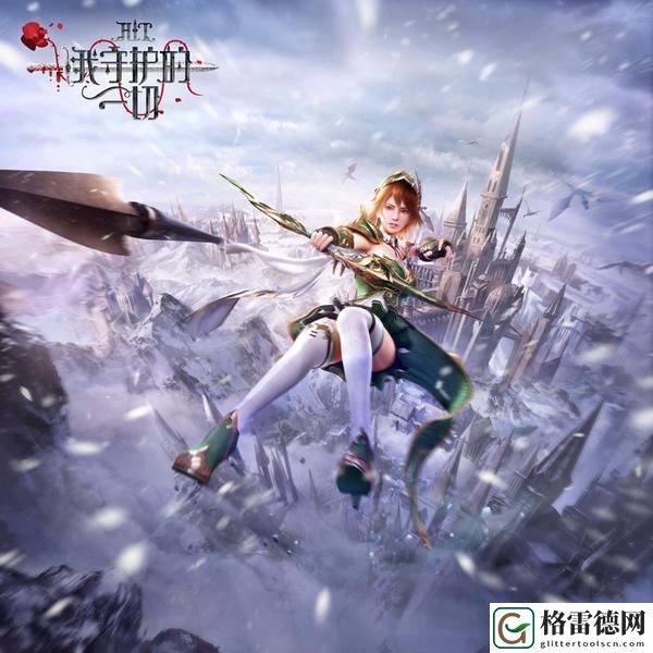 漫天箭雨！HIT：我守护的一切新职业曝光