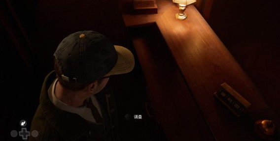 黑相集心中魔第五章攻略 黑相集心中魔第五章香烟图文攻略