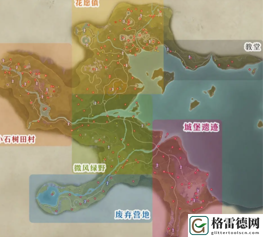 无限暖暖奇想星位置具体解析