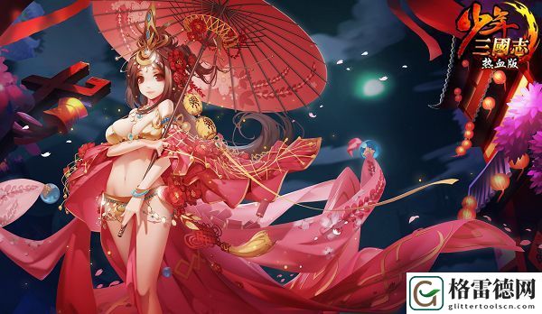屁股画师狼小叁加盟！少年三国志·热血版原画曝光