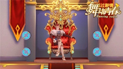 舞动青春手游X初音未来 公主殿下即将驾临