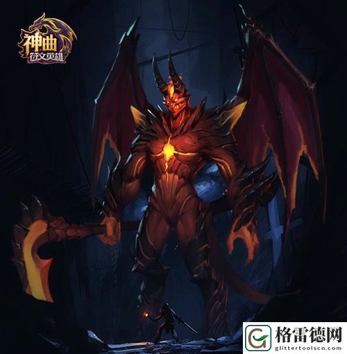 灰烬领主 神曲之符文英雄火焰中诞生的恶魔