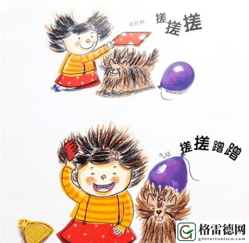  噼啪啦噼啪啦叭叭叭啦叭上线，网友表示：期待与惊喜并存