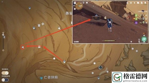 原神千壑沙地仙灵宝箱全收集 原神千壑沙地仙灵宝箱全收集攻略