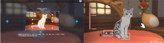 原神茸茸城堡大喵险第二天关卡怎么过 原神茸茸城堡大喵险第二天关卡通关攻略