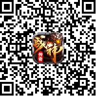 《战神传奇》12.6战神降临，登录领代金券