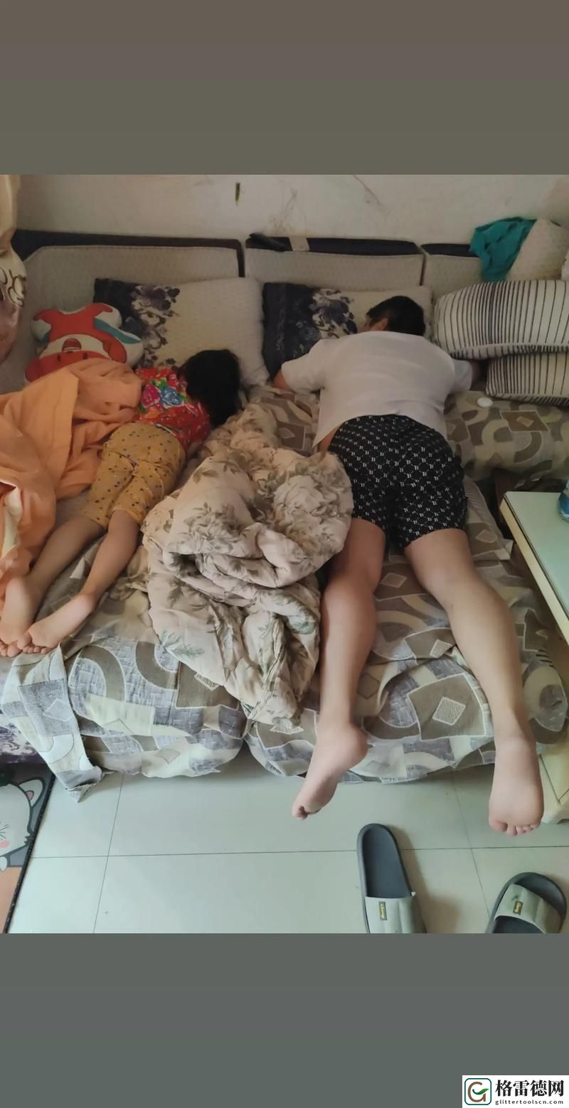 关于亲情与界限，17岁女孩躺在父亲腿上睡觉好吗？