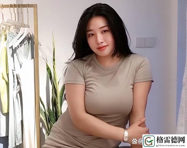 丰满的子2理伦身免费不花钱，网友：真是太棒了！