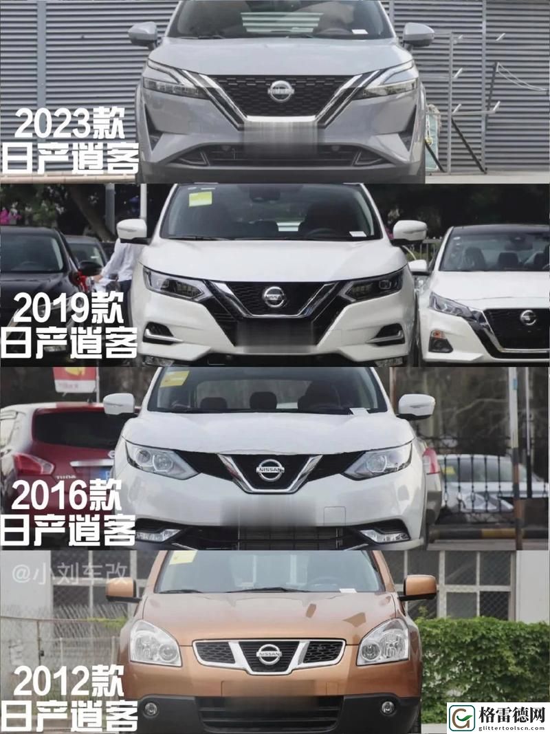 深入解析“久久精美日产mv二线三线是什么”背后的市场定位