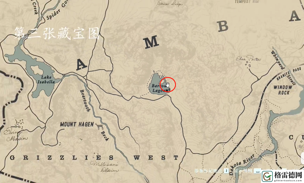 荒野大镖客2危险重重藏宝图全流程 荒野大镖客2危险重重藏宝图全流程图文攻略
