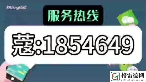  轻松约附近学生200一次，共享学习乐趣