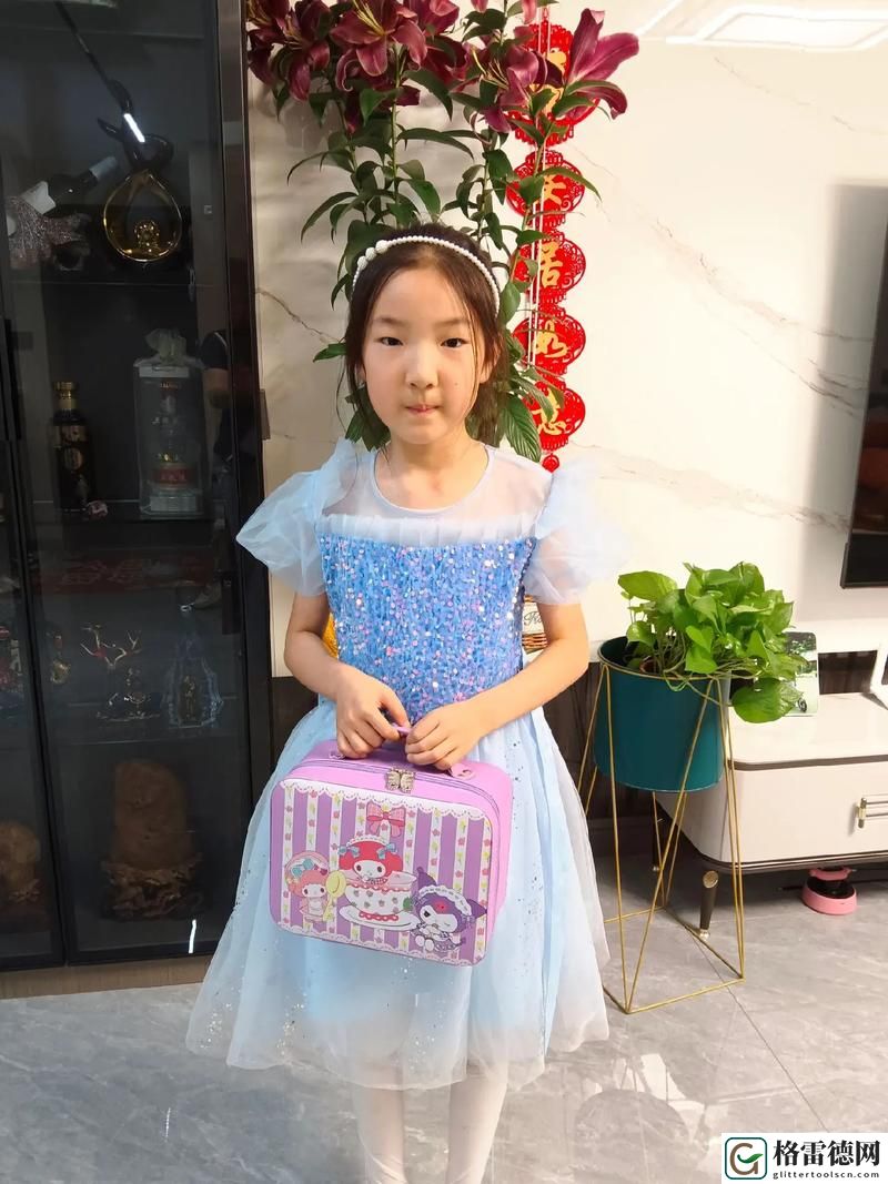 玩小幼稚8一10岁揭秘，网友：这是我童年的回忆！