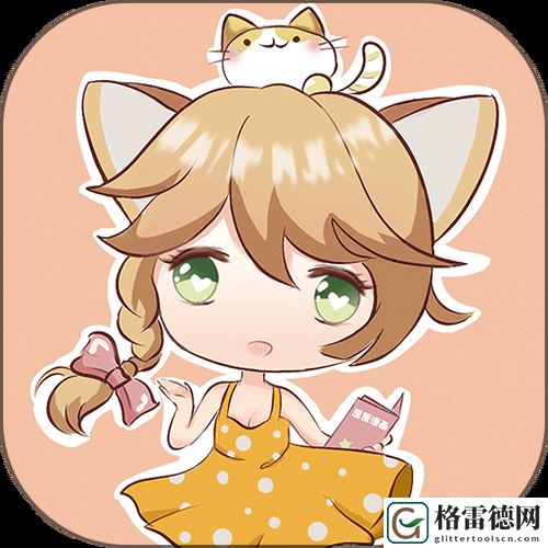  曹巧的阅读宝藏：秀秀漫画免费登录页面