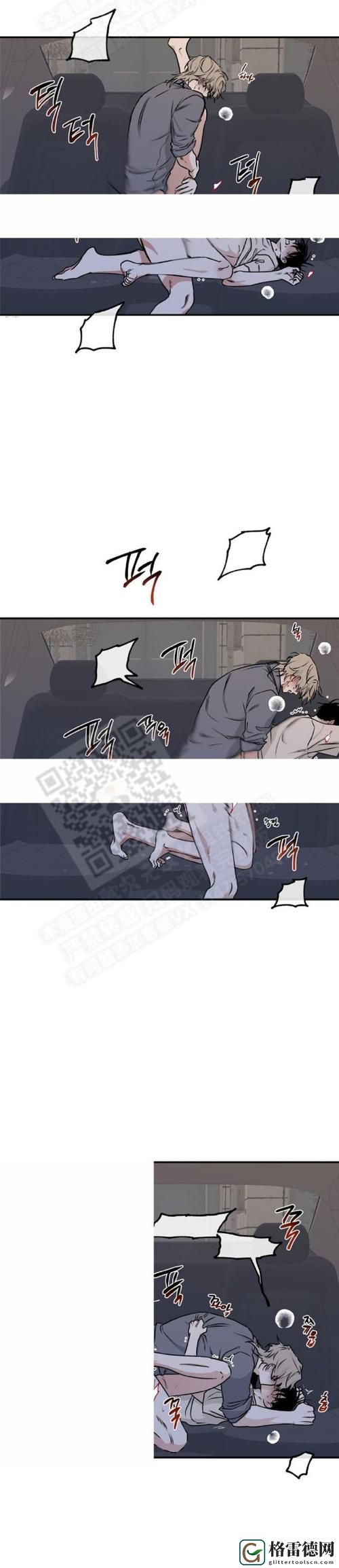 水边之夜未增减版，网友感叹：面对夜色，我们的心灵共鸣