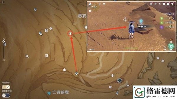 原神千壑沙地仙灵宝箱全收集 原神千壑沙地仙灵宝箱全收集攻略