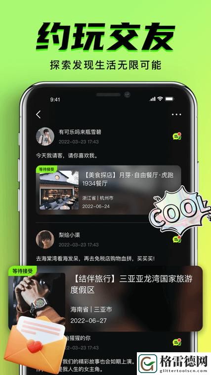 9I免费版怎么下载揭秘，网友：我从未见过如此简单的方式！