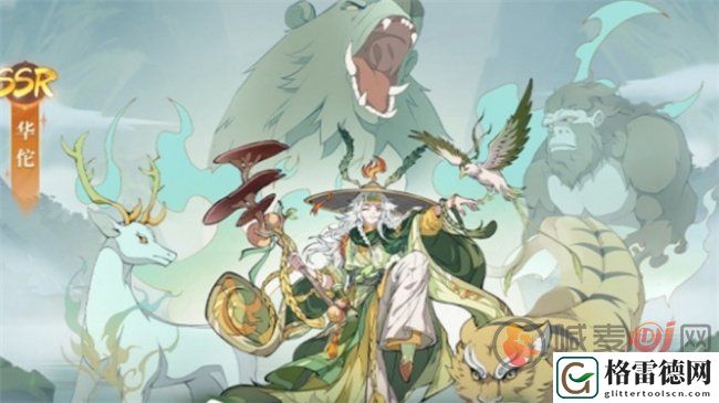 群英风华录最强武将 群英风华录角色强度排行