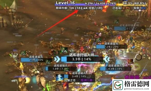 魔兽世界20周年小号快速刷级技巧解析