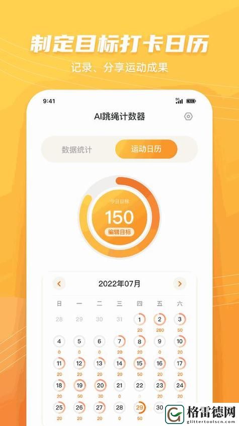  混乱小镇售票员用B验票，引发一场意外的冒险