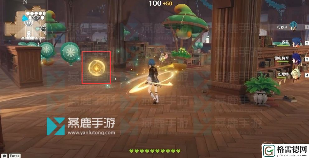 原神万风逐花第二天攻略 原神风花节万风逐花第二关反卷之风攻略