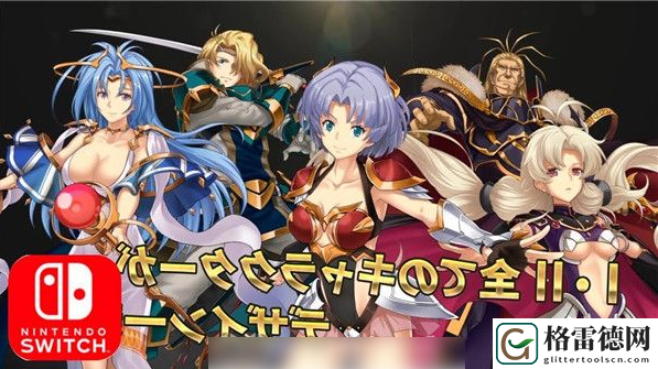 梦幻模拟战获得雷神方法一览
