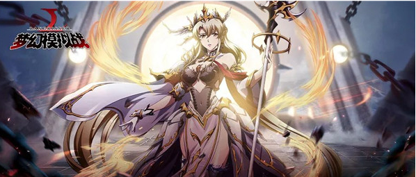 梦幻模拟战获得ssr英雄方法一览