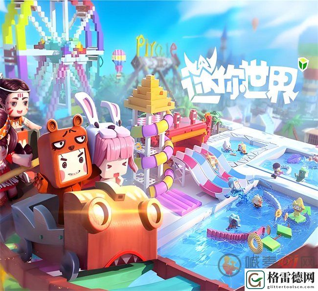迷你世界怎么种植农作物 迷你世界种植农作物合成表大全