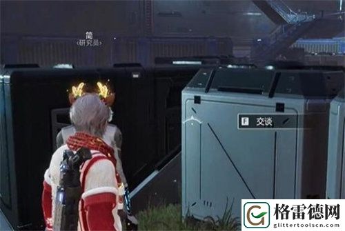 星球重启李雁声的诊断报告怎么获得 星球重启李雁声的诊断报告获取方法攻略