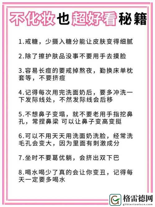 吃肉系统不断变美，用户评论：这是一场舌尖上的革命