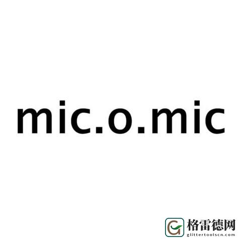 JMCOMICRON.MIC，网友：一场关于未来科技的热议