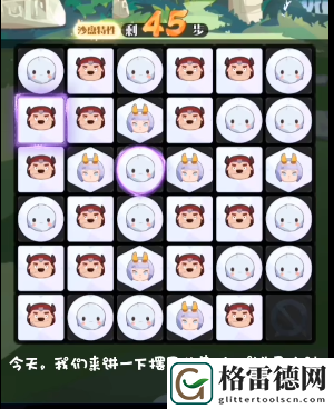 召唤与合成2尼普勒摆盘攻略 召唤与合成2尼普勒摆盘玩法