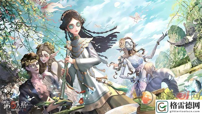 第五人格兑换码11月 第五人格最新礼包兑换码2024最新