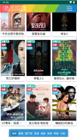 尽享娱乐盛宴，老牛影院免费观看电视剧带你领略精彩剧情