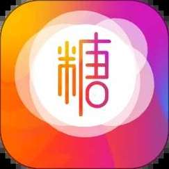 糖心Vlog破解版免费版下载，观众：终于找到了一款优秀的视频创作工具