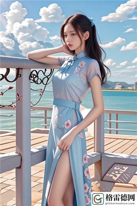 91国精产品秘 一区二区三区：探索全球美丽的秘密